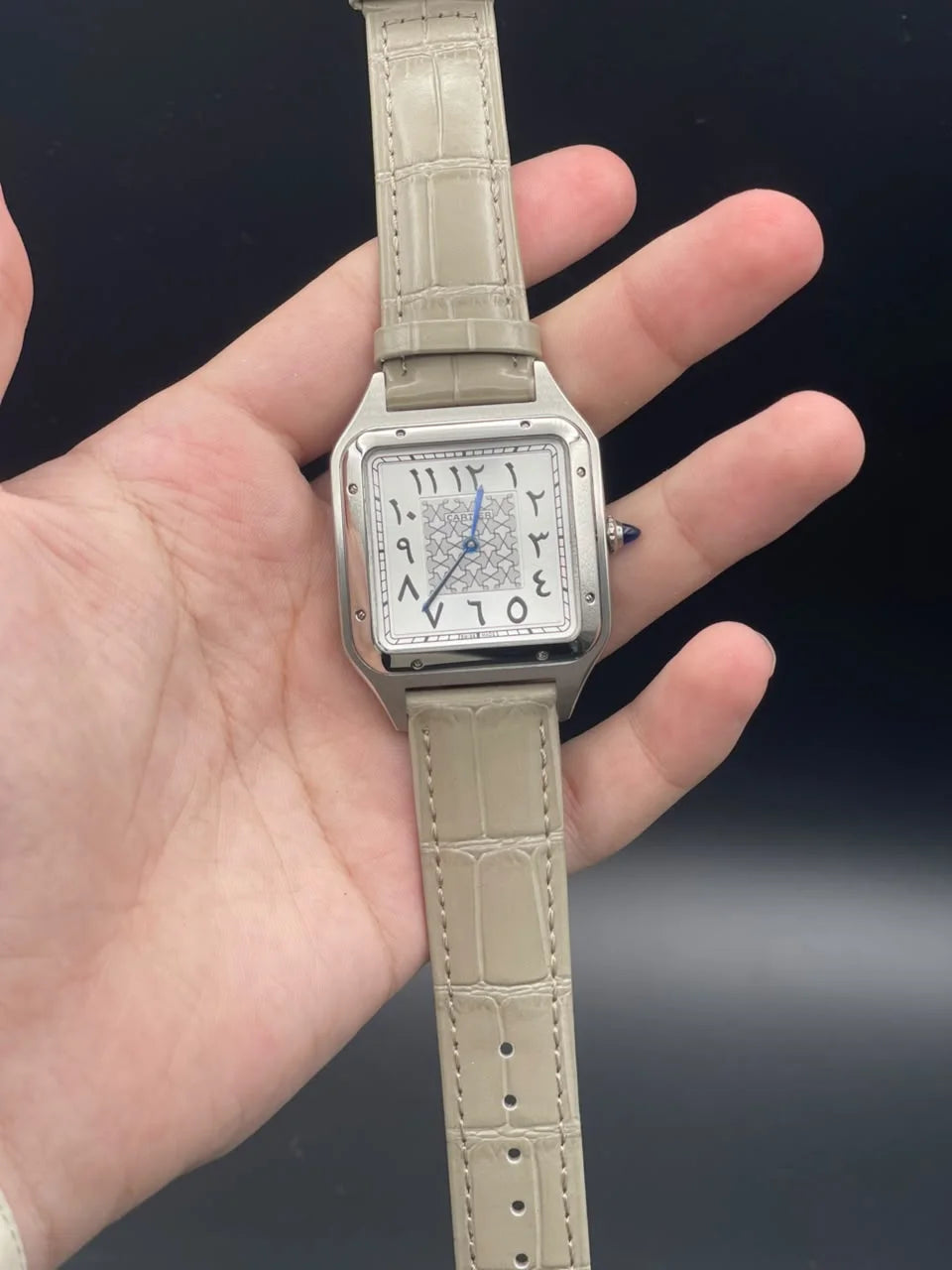 CTR Cream Strap With White Arabic Dial Quartz Watch