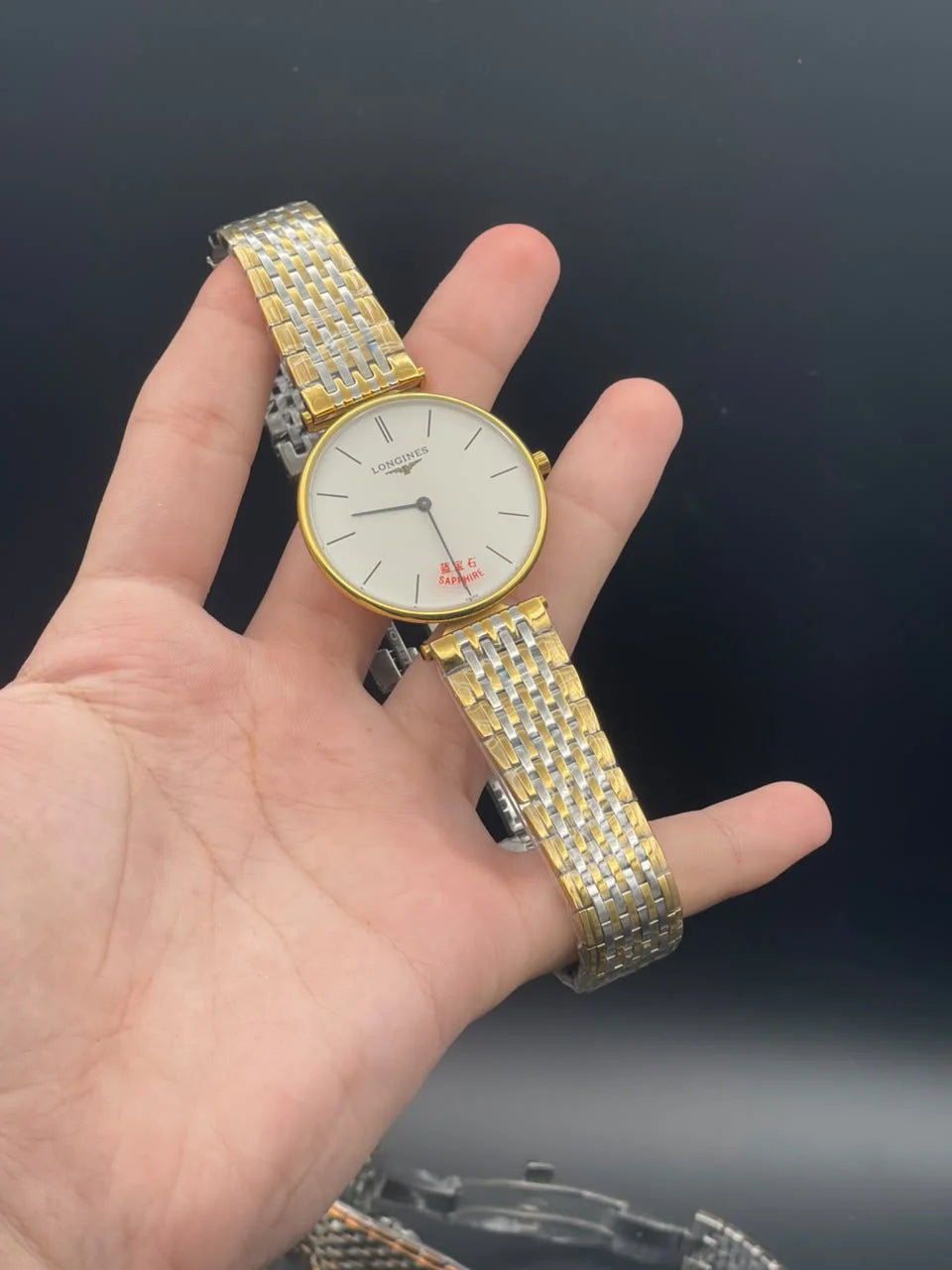 LGS Two Tone Chain With White Dial Quartz Watch